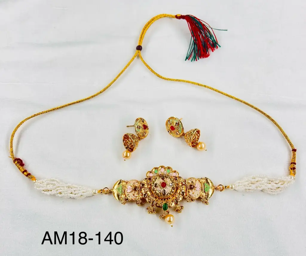 ALLOY CHOKER SET AM-18