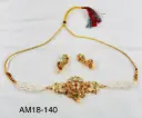 ALLOY CHOKER SET AM-18