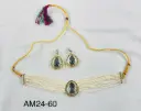 ALLOY AD SET AM-24