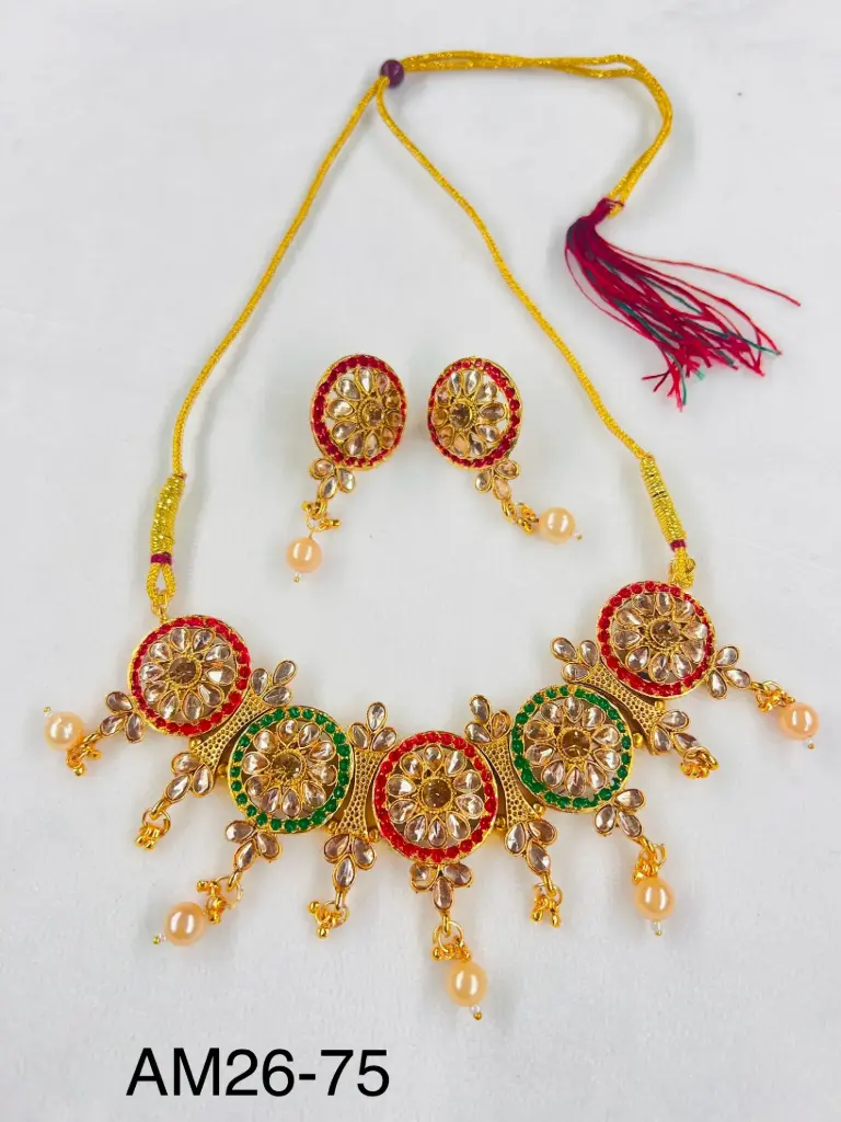 ALLOY CHOKER SET AM-26