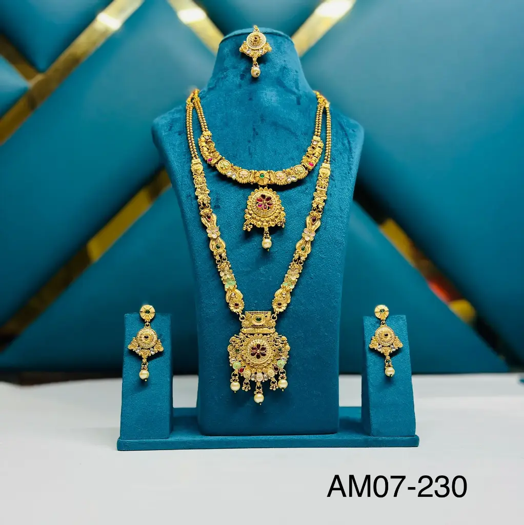 Long Set AM-07
