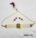 ALLOY CHOKER SET AM-01