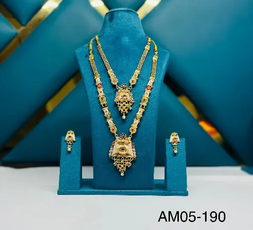 Long Set AM-05