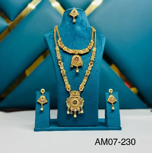 Long Set AM-07