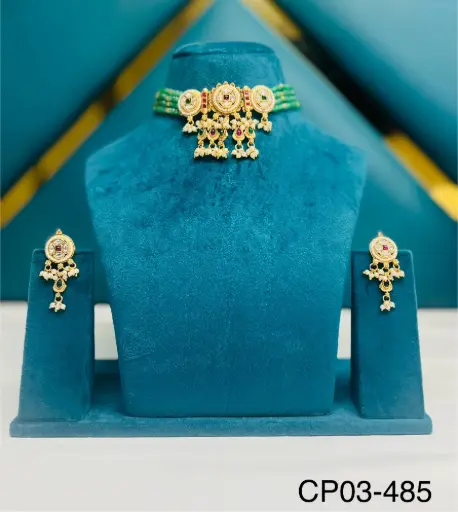 COPPER KUNDEN SET CP-03