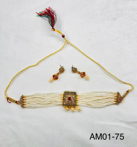 ALLOY CHOKER SET AM-01
