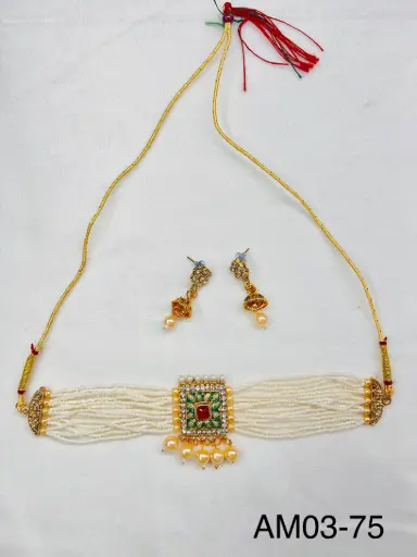 ALLOY CHOKER SET AM-03