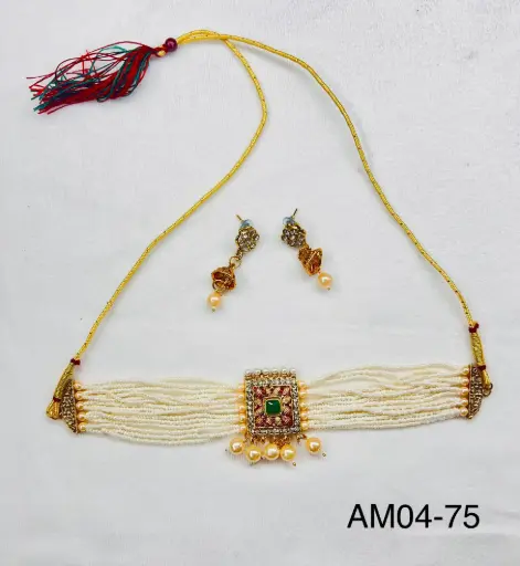 ALLOY CHOKER SET AM-04